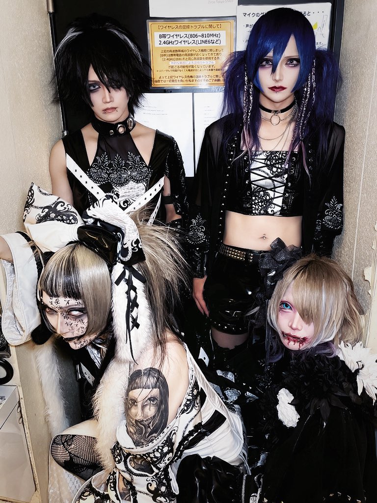 リリカ Official (@Lyrica_le_Offi) / Posts / X