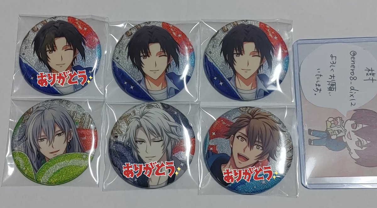 八乙女楽 缶バッジ アイドリッシュセブン ラビチューブ Rabbitube アイナナ 八乙女楽 缶バッジ ラビチューブ RabbiTube mini - メルカリ