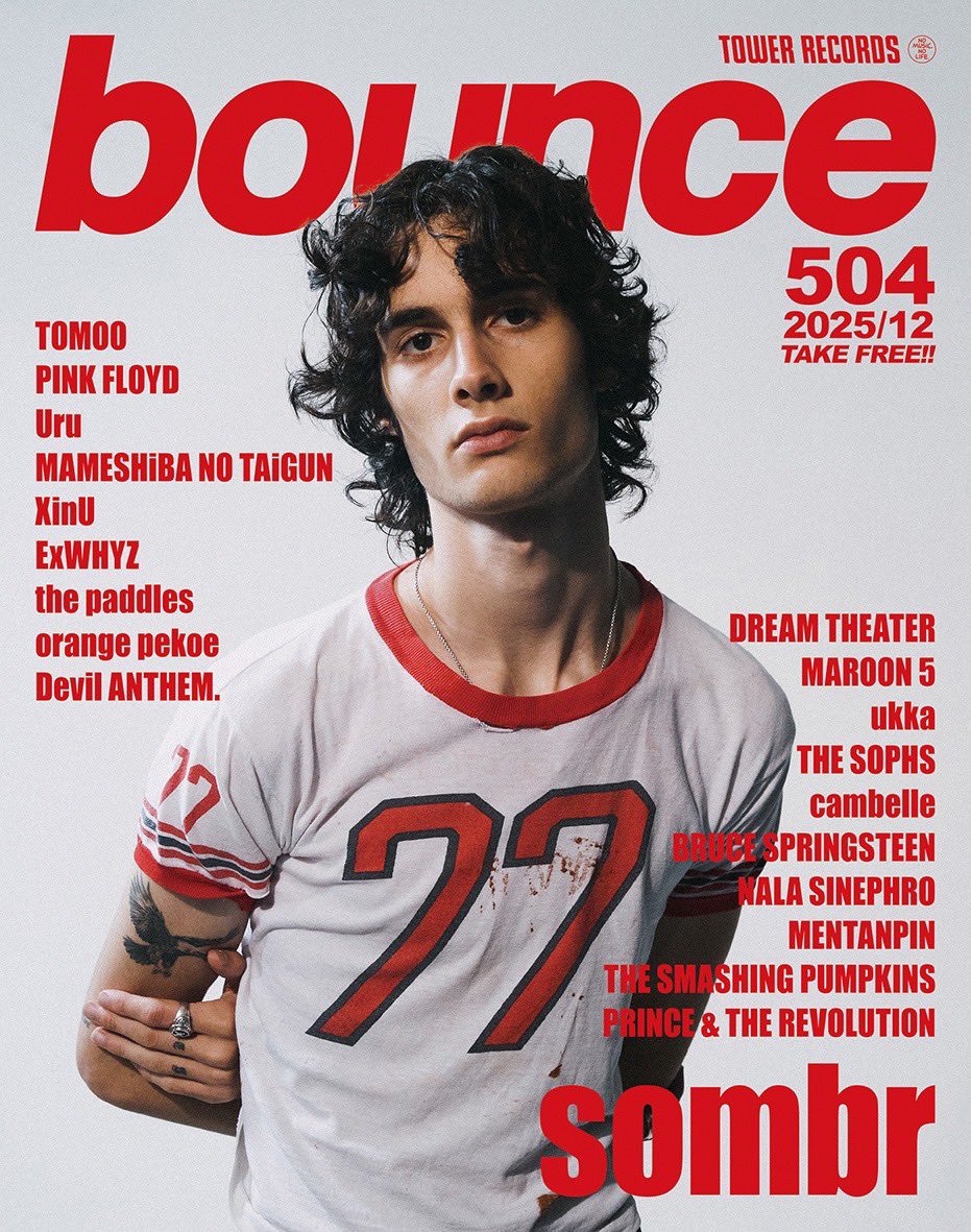 【雑誌掲載のお知らせ】
タワーレコード「bounce12月号」
本日発行のbounce12月号にメンバーのインタビュー記事が掲載されています！