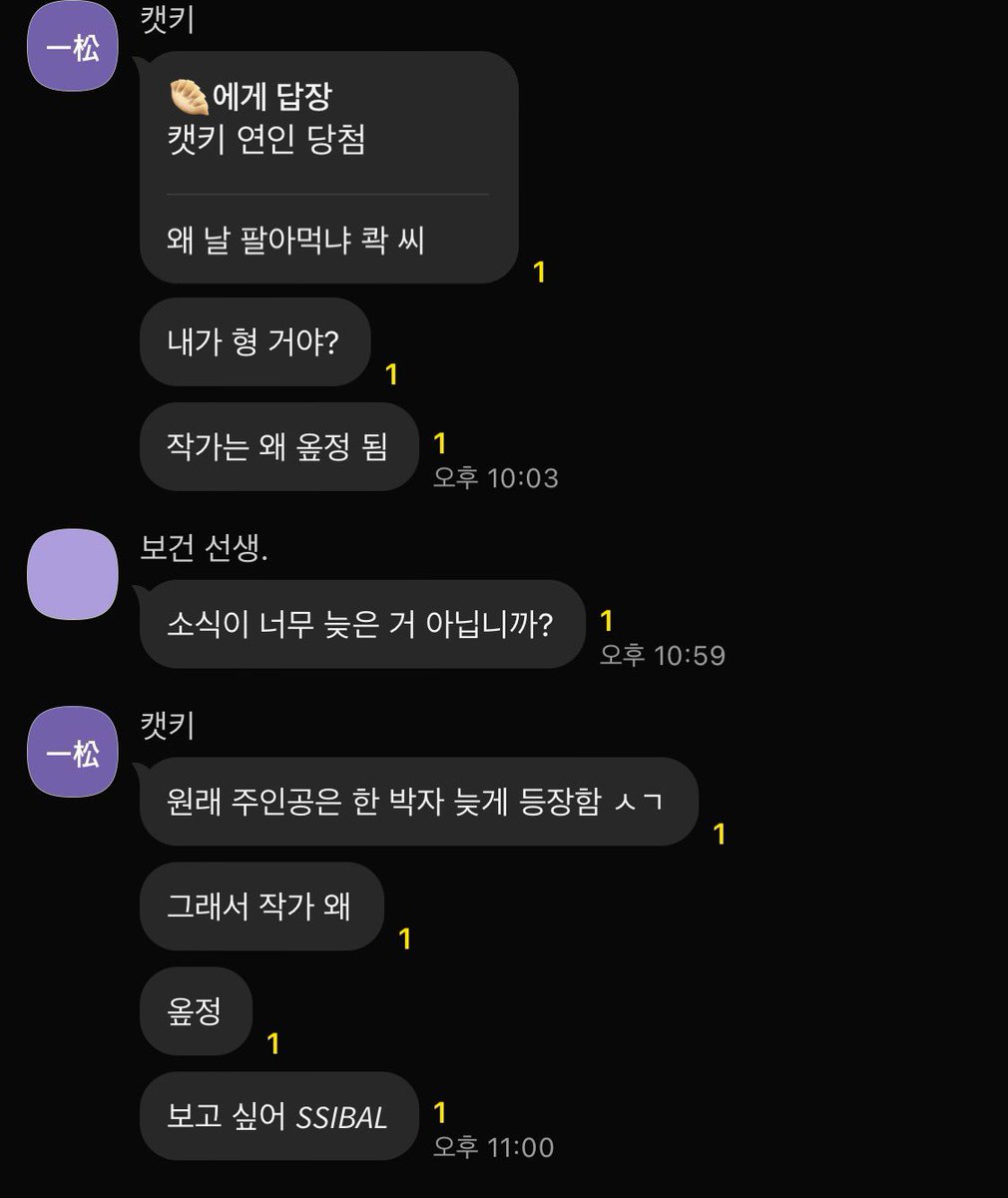 AllPowercue's tweet photo. #전꽈큐_로그 210
캣키가 캣키 함 https://t.co/GqTsBZCZFn