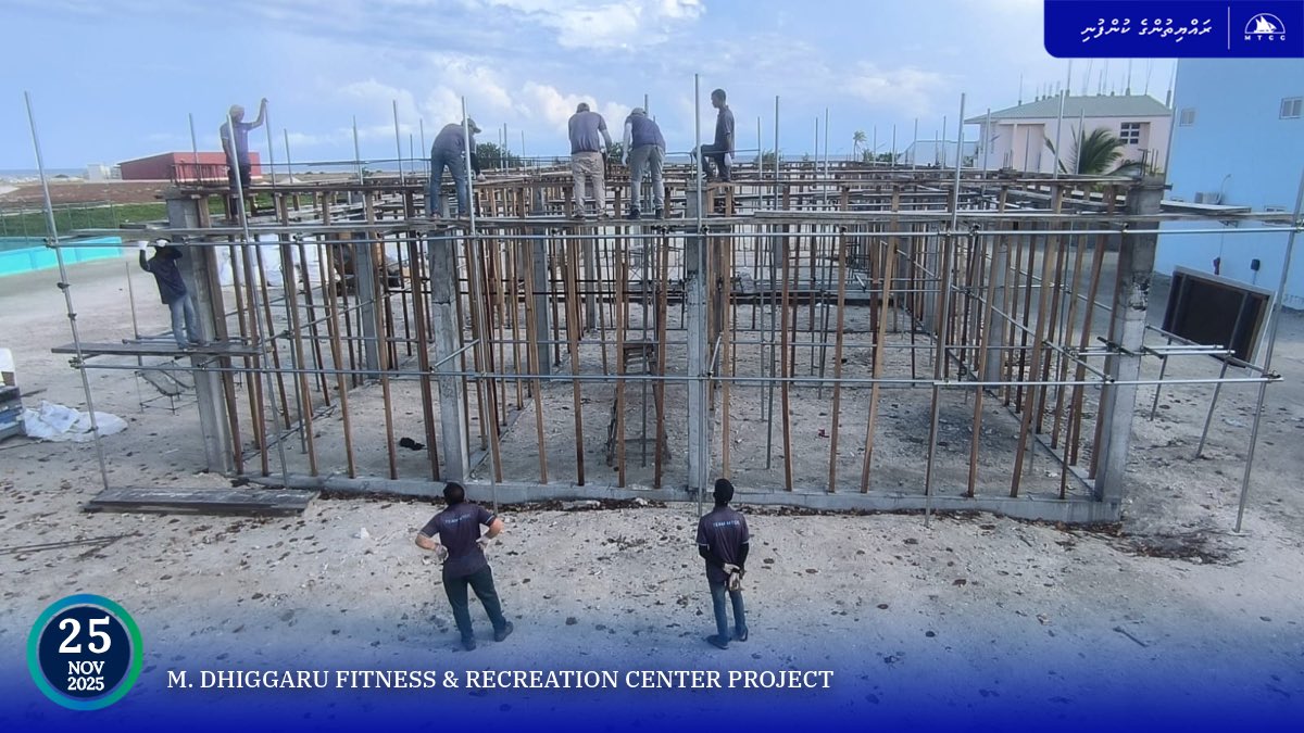 MTCCPlc's tweet image. Project Update: Development of Fitness Recreation Center at M. Dhiggaru

Roof beam reinforcement and shuttering works are ongoing at the site.

Follow more updates at: projects.mtcc.com.mv

#MTCCProjects #TeamMTCC #RayyithungeKunfuni #GaumuBinaakurumugaaMTCC