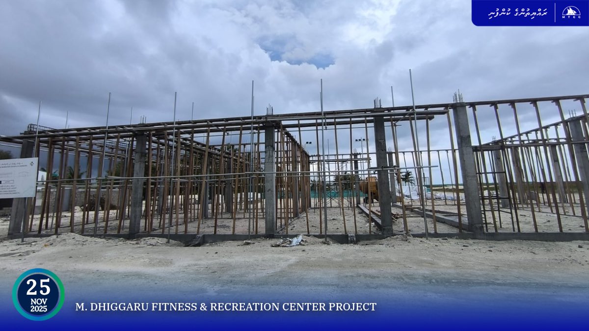 MTCCPlc's tweet image. Project Update: Development of Fitness Recreation Center at M. Dhiggaru

Roof beam reinforcement and shuttering works are ongoing at the site.

Follow more updates at: projects.mtcc.com.mv

#MTCCProjects #TeamMTCC #RayyithungeKunfuni #GaumuBinaakurumugaaMTCC