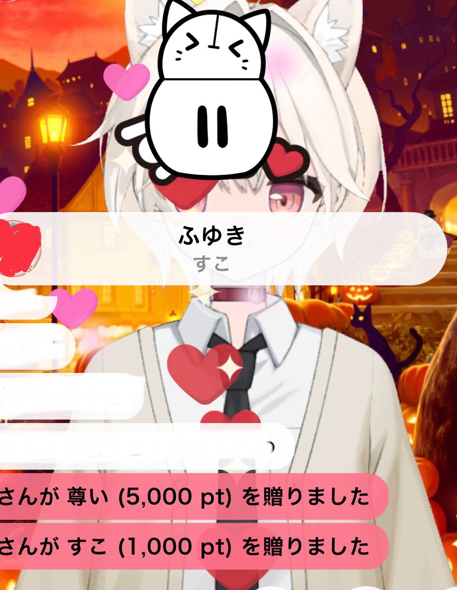 gomadayo50's tweet photo. 今日の配信にて当分の配信活動終了とさせて頂きます！
いつかふらーっと帰ってくるかもしれないのでまた会えたらいっぱい話しかけてね！！
最後にギフトまでありがとう！！
IRIAM楽しかったよーーー！ https://t.co/piqENjugSy