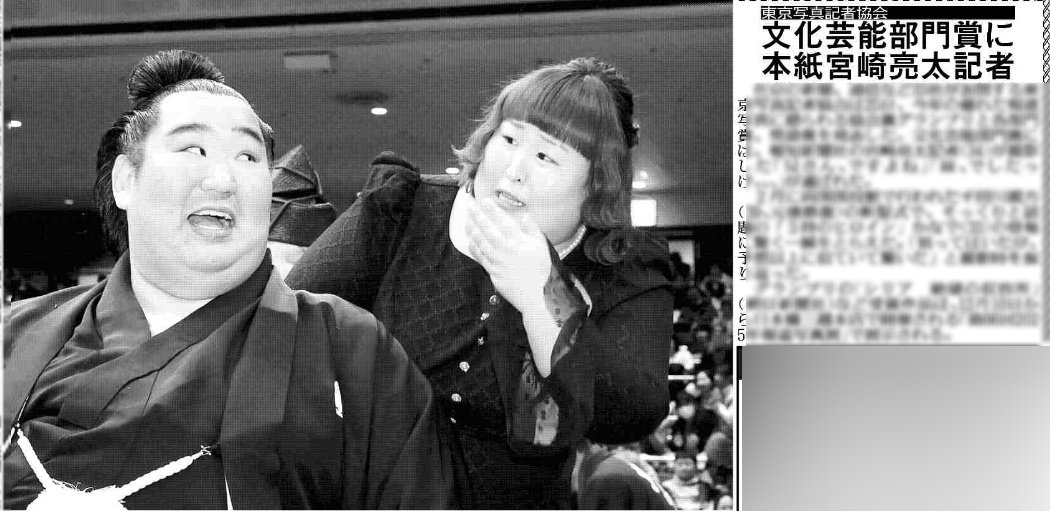 あきのすけ (@aki324nosuke) / Posts / X