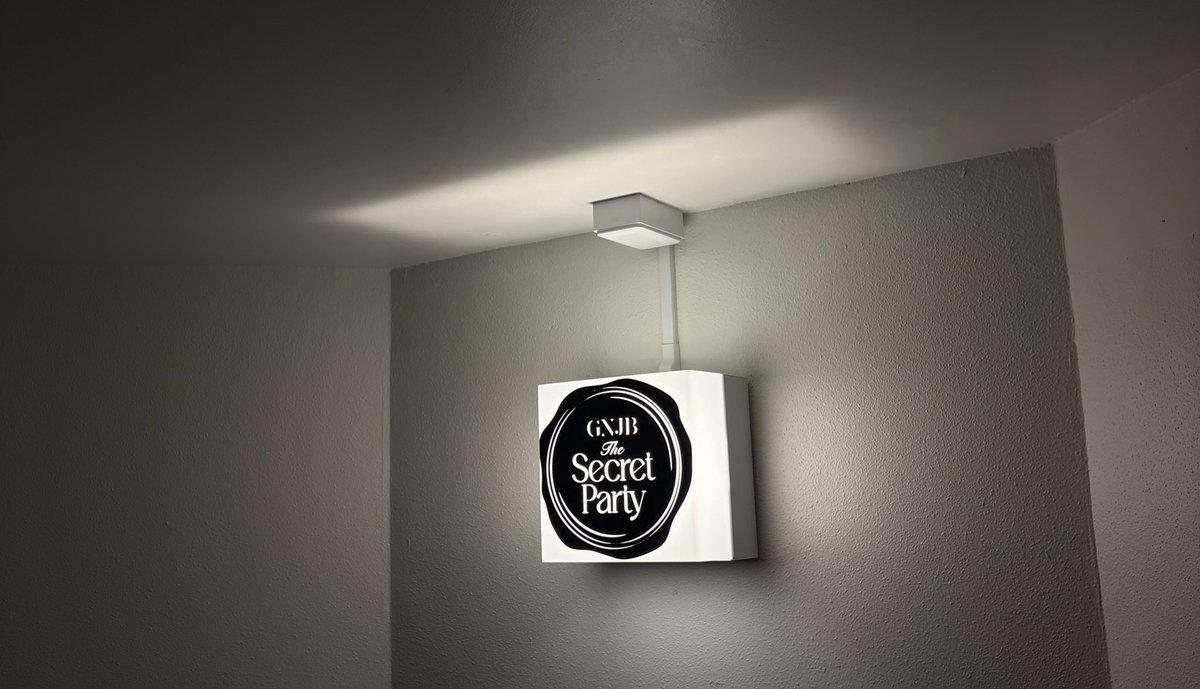 GNJB The Secret Party 🤫💭♡