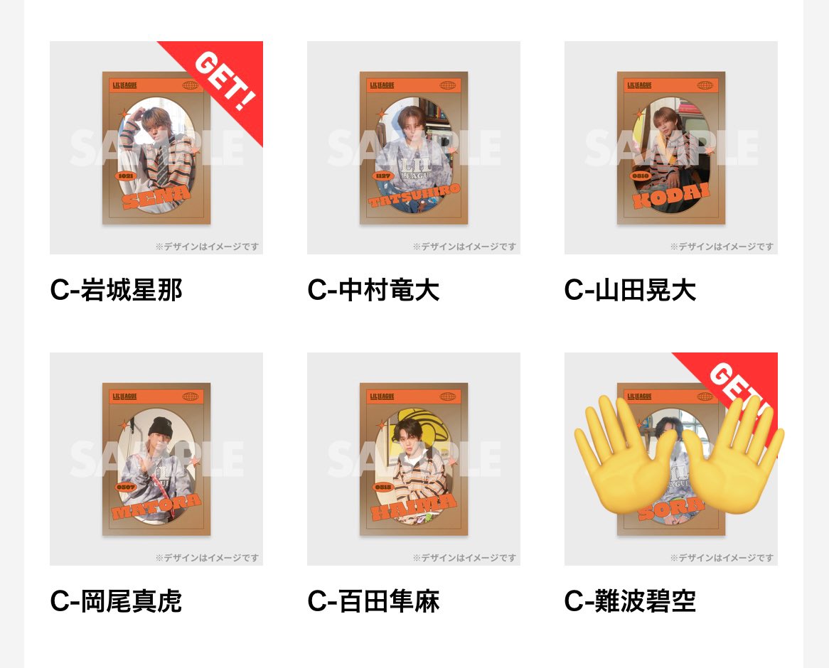 🌙取引 tweet media