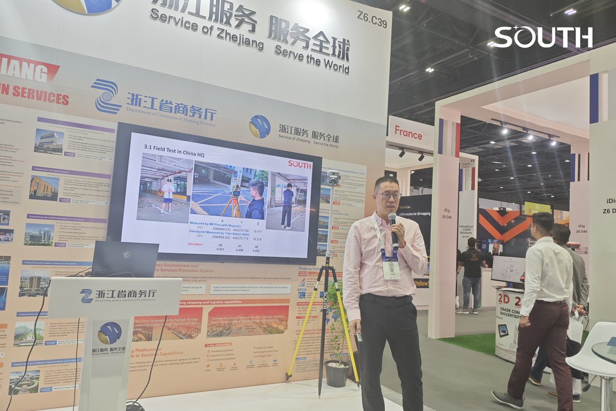 southinstrument's tweet image. The internationally acclaimed Big 5 GeoWorld Exhibition has kicked off in a vibrant atmosphere. #SOUTH, a leading industry enterprise, showcased a range of new products, becoming a key highlight. Its booth drew many professional visitors and partners who paused for discussions.