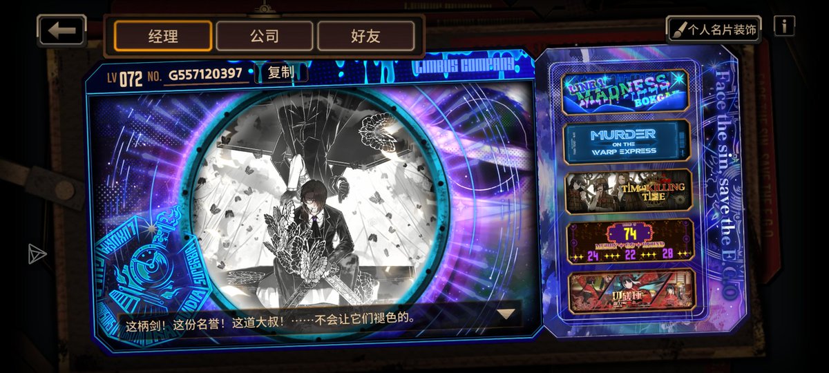 请来加我～～G557120397