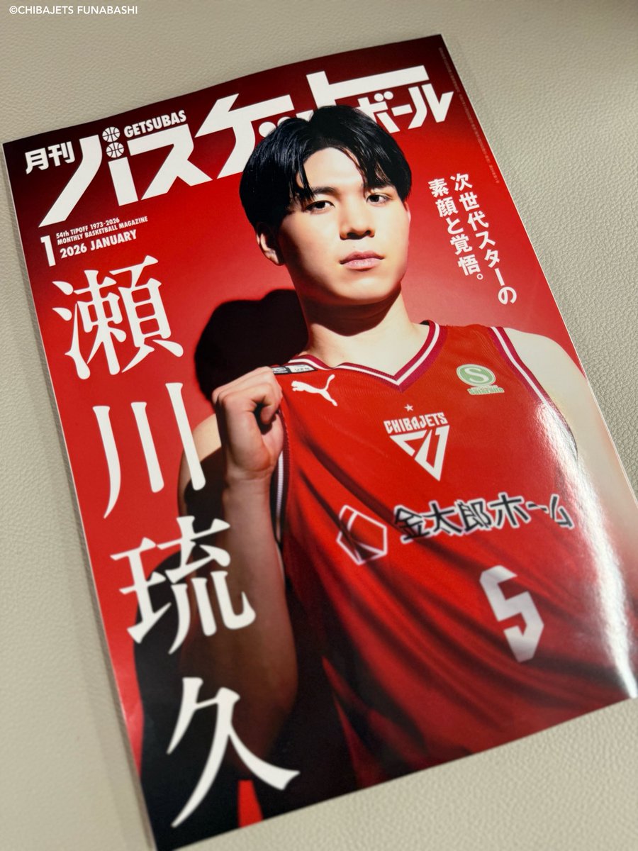 G6maTiCboAAJxgG.jpg?format=jpg