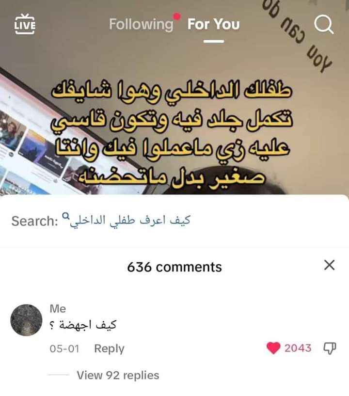 m_jjl5's tweet image. 