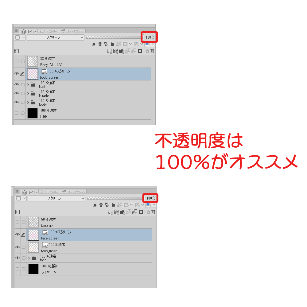 モフリエ tweet media