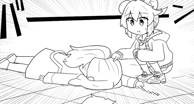 進捗 