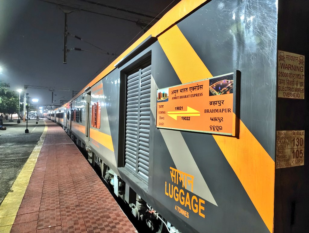 The Rly Board has approved the increase in frequency of Train No. 19021/19022 #Udhna - #Brahmapur - Udhna #AmritBharatExpress from WEEKLY to DAILY. The train, which currently runs on Sundays, has approved to run on Daily from Udhna &amp; same from BAM