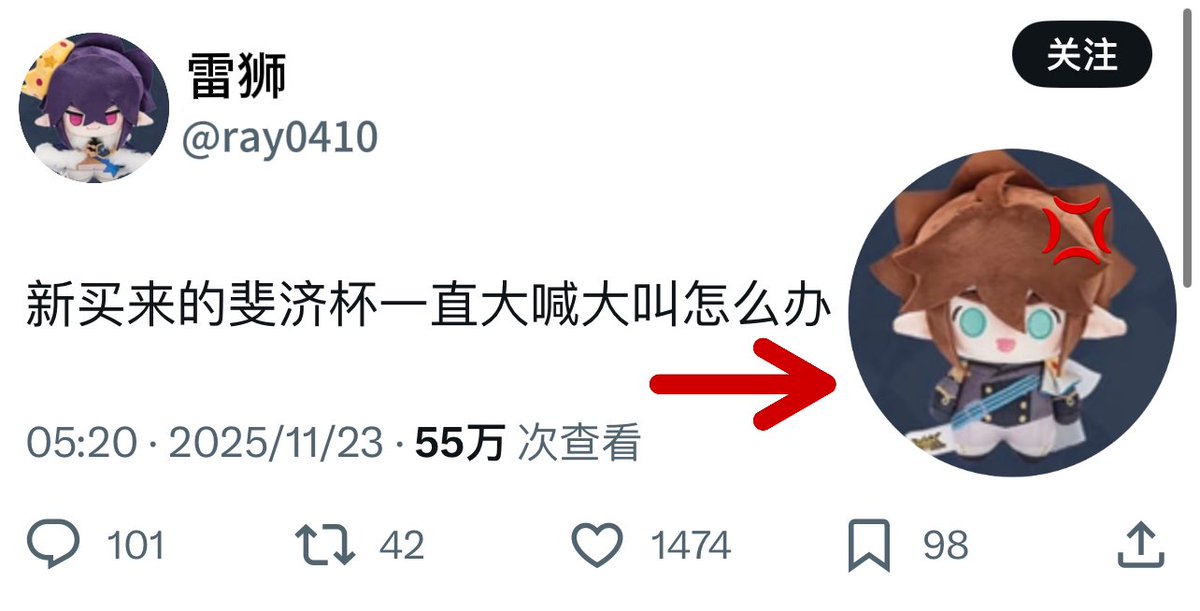 はなちゃん (@summer_huacha) on Twitter photo 