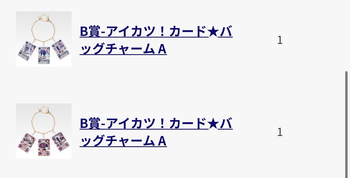 ﾏｶﾛﾆ tweet media