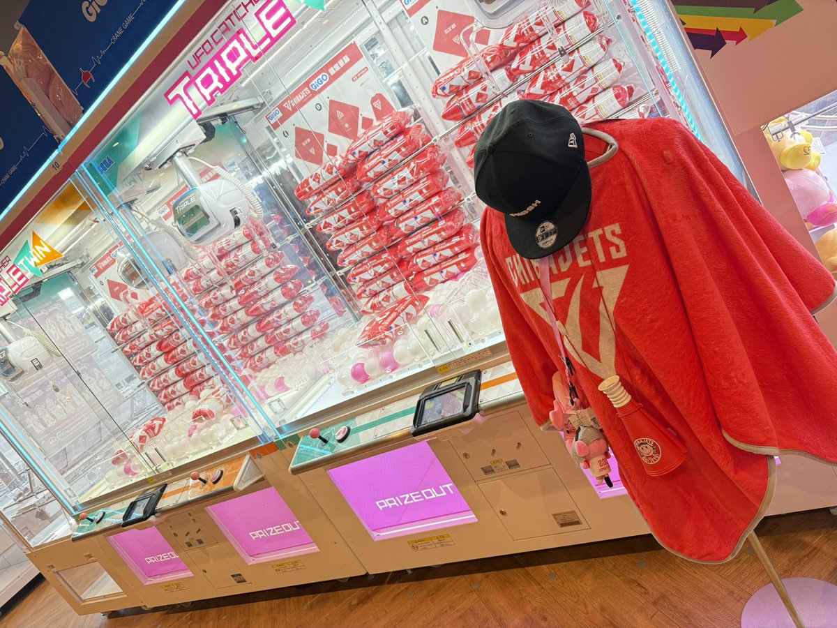 千葉ジェッツコラボ景品✈️🏀】 千葉ジェッツ ブランケット みなさま