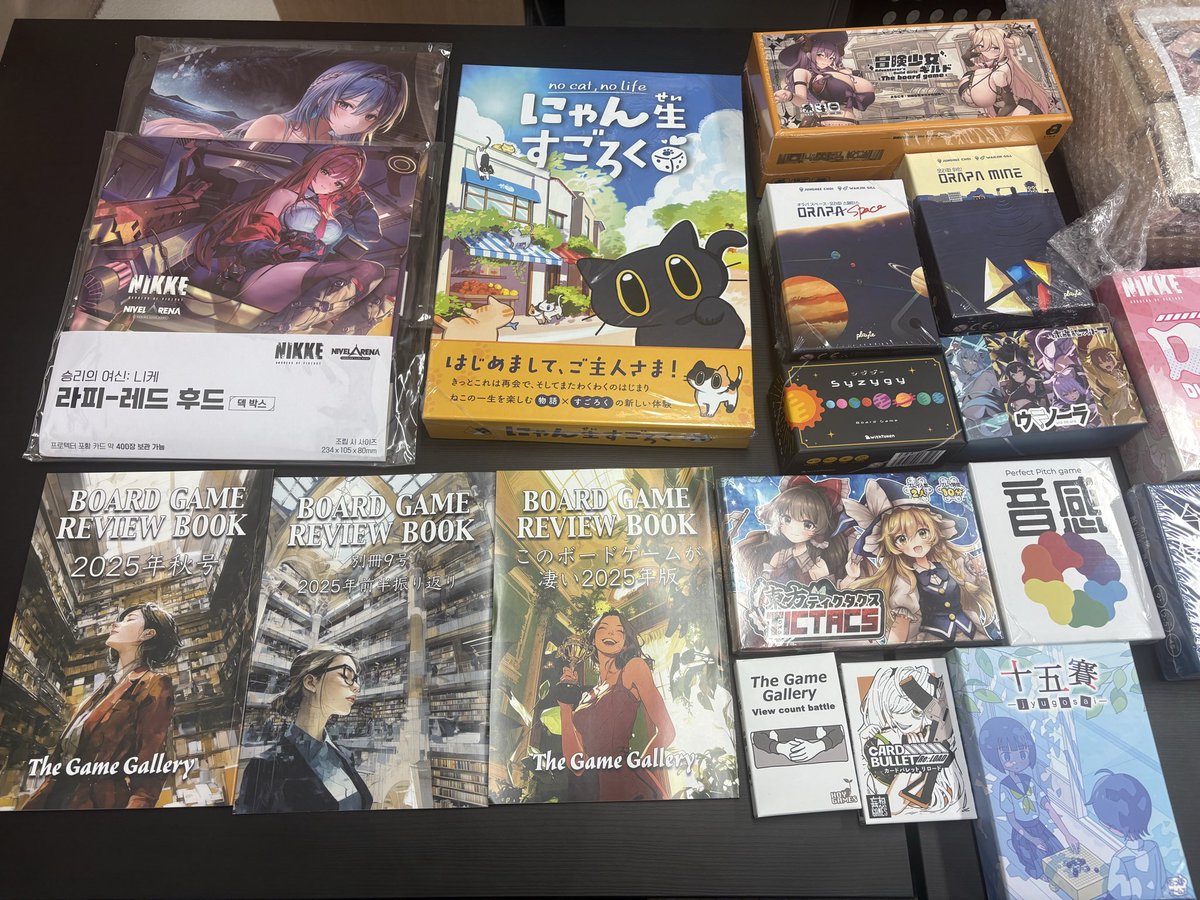 BgEdison's tweet photo. 今回のゲムマ戦利品です！
早く遊びたい(✿╹◡╹) 

#ゲームマーケット2025秋 
#ゲムマ2025秋 
#ボドこし https://t.co/tTYeGrLGbw
