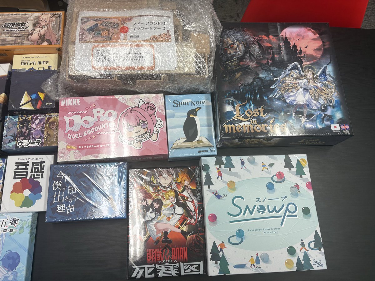 BgEdison's tweet photo. 今回のゲムマ戦利品です！
早く遊びたい(✿╹◡╹) 

#ゲームマーケット2025秋 
#ゲムマ2025秋 
#ボドこし https://t.co/tTYeGrLGbw