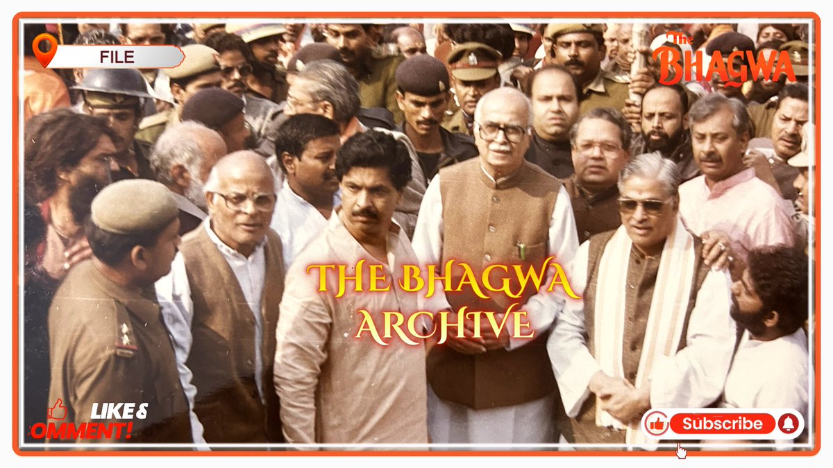 thebhagwanews's tweet image. अयोध्या में भव्य रामजन्मभूमि मंदिर के निर्माण के लिए हुए विशाल आंदोलन के दिग्गजों की वो तस्वीर..जो अब इतिहास है।

तस्वीर मौजूदा रामजन्भूमि मंदिर के परिसर के इलाके की ही है..बस वक्त

अलग है।  1992 से 2025 तक कितना कुछ बदल गया। संकल्प पूर्ण हो गया।

#Ayodhya #JaiShriRam…