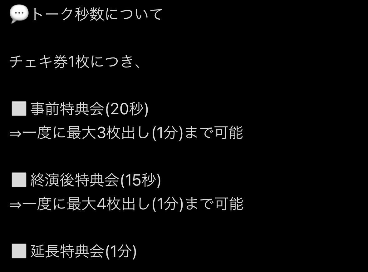 くうちゃん くうちゃん⭐️ (@kuchan211) / Posts / X