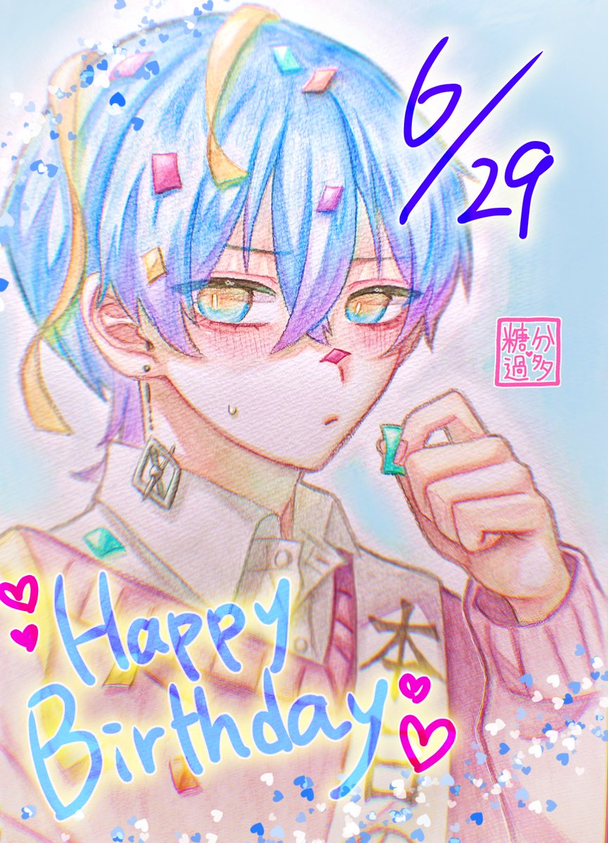 #独学でここまで成長したからお前も頑張れ
←2018　　　　　　　　　　　　2025→