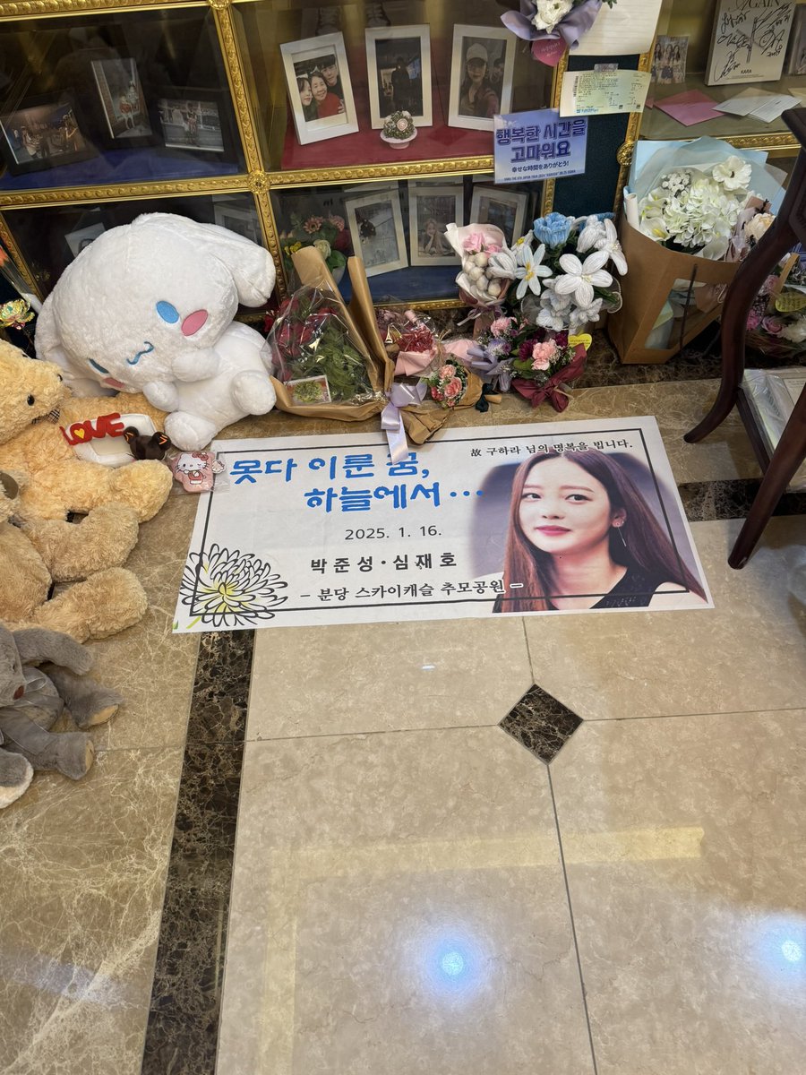 E3%83%8F%E3%83%A9%E3%81%A1%E3%82%83%E3%82%93