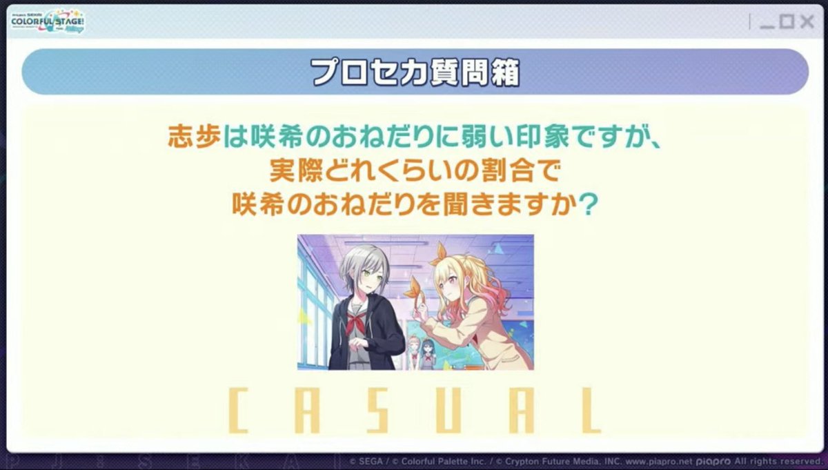 渕名@🏇新刊通販中 (@n4086730) / Posts / X