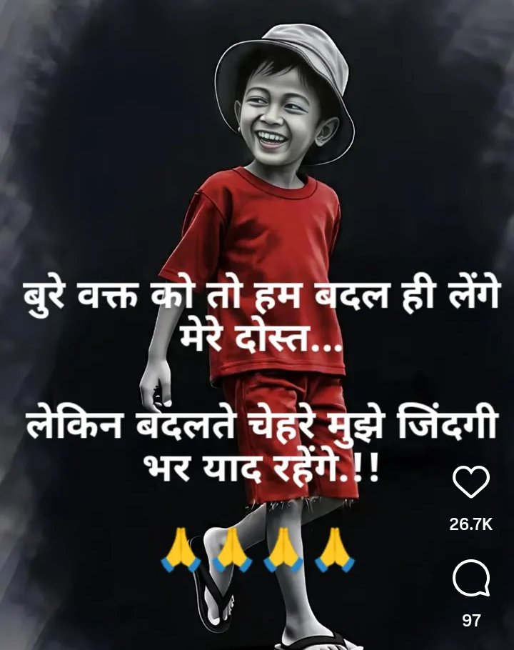 ये बीएलओ द्वारा आत्महत्यायें, केरल और बंगाल में ही क्यों हो रही हैं? कहीं ये हत्याएं तो नहीं?