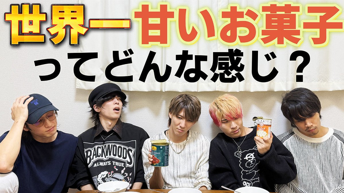 芝www健www🌱アナタシア👑www (@antsa_www) / Posts / X