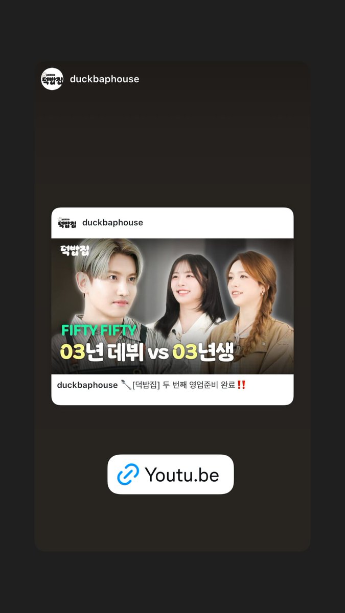 changmin88_IG's tweet image. 251125 STORY