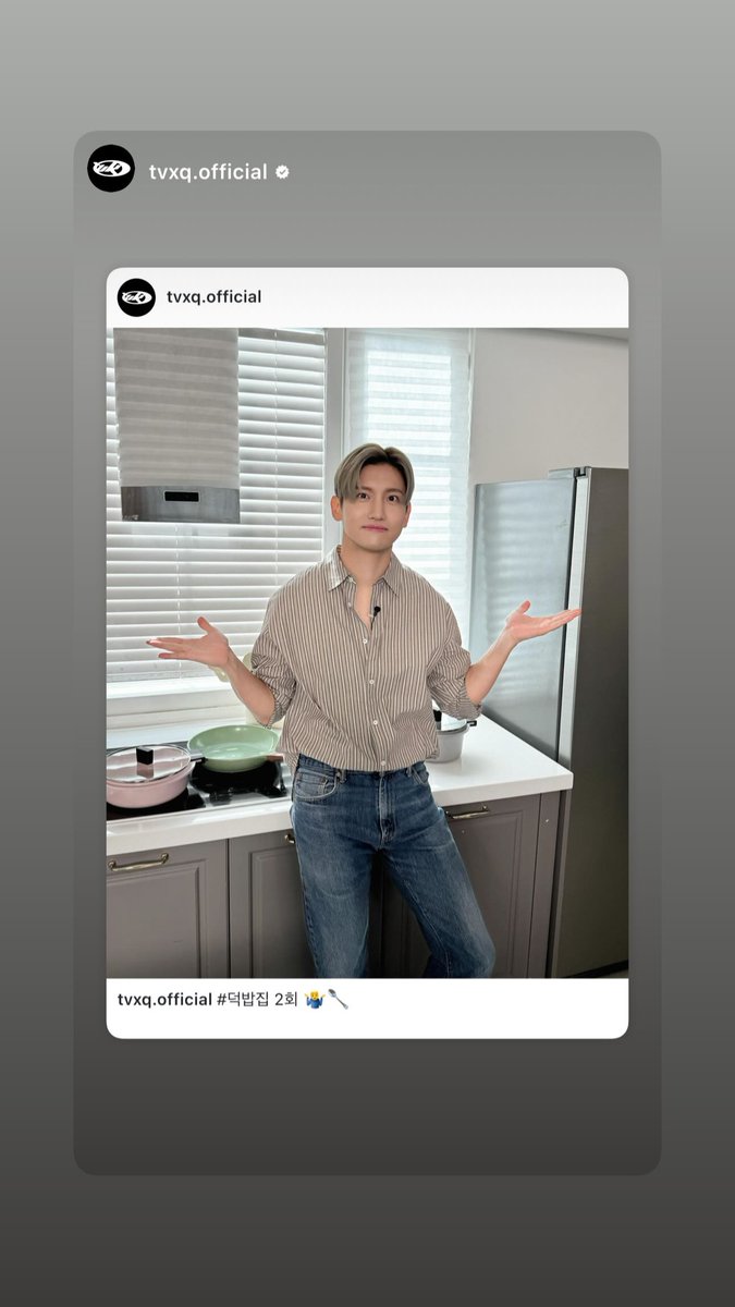 changmin88_IG's tweet image. 251125 STORY