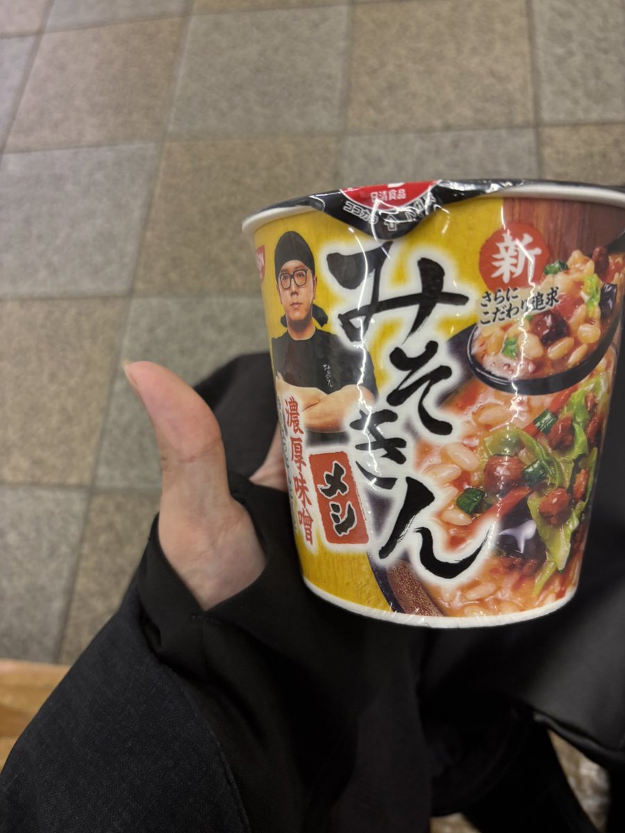 匿名希望🍙🌠🐧🎴👾💤🐰🗞🫧 (@tptpvpmg1j2) / Posts / X