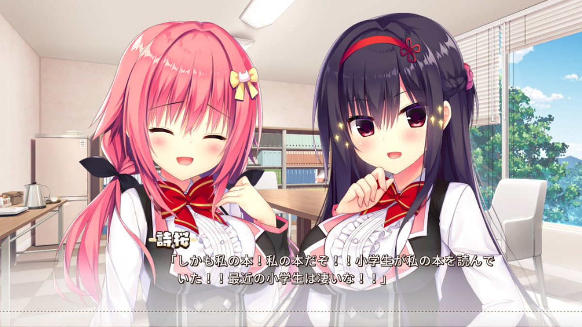 お久しぶりの(*'▽'*) 今回は詩桜先輩で作って見ました！(˶'ᵕ