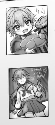 潰れるか小さくて見えないかのどっちかになるだろうから供養