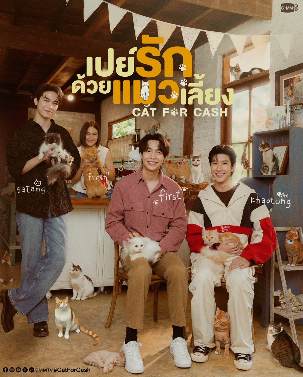 ton_nov's tweet image. soms living their best lives knowing we will have this 

-`♡´- #FirstKhaotung #เฟิร์สข้าวตัง 
#GMMTV2026
