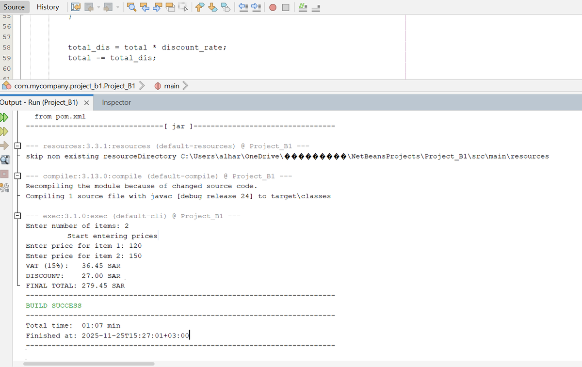 AlharbiCys's tweet image. الحمدلله , خلصت اليوم مشروعي البسيط (Simple Shopping Cart System). شعور رهيب لما تشوف المفاهيم اللي تعلمتها تتحول لمشروع حقيقي يشتغل قدامك .

لغة البرمجة : Java .
#javaproject