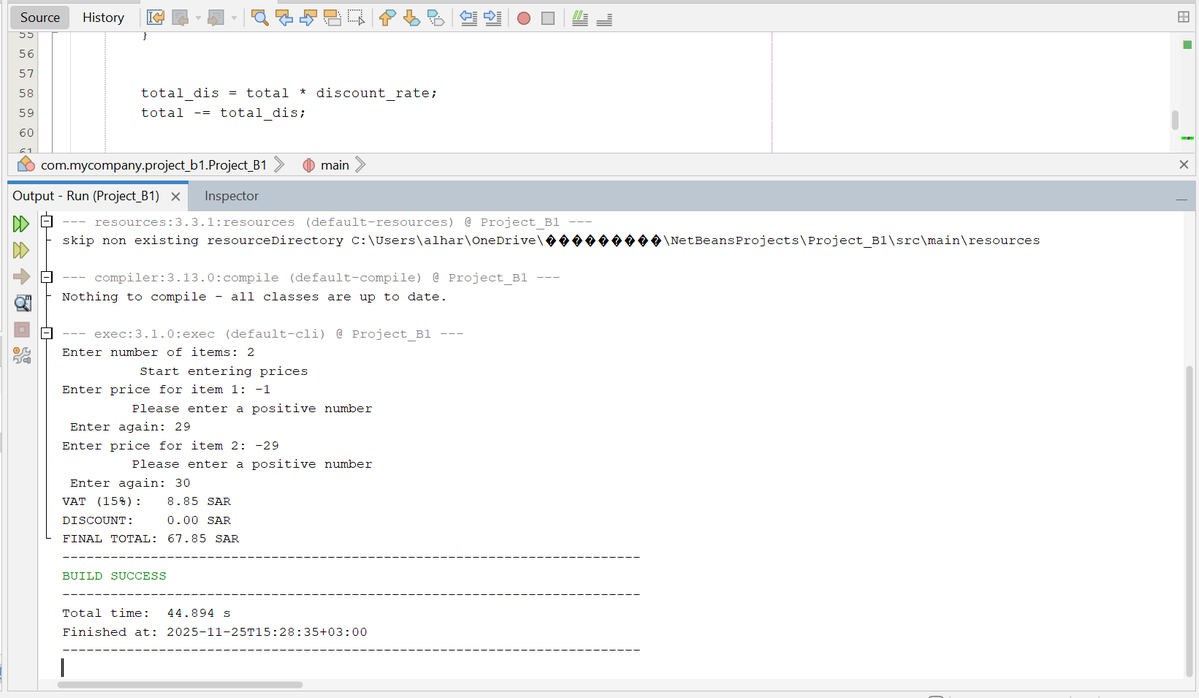 AlharbiCys's tweet image. الحمدلله , خلصت اليوم مشروعي البسيط (Simple Shopping Cart System). شعور رهيب لما تشوف المفاهيم اللي تعلمتها تتحول لمشروع حقيقي يشتغل قدامك .

لغة البرمجة : Java .
#javaproject