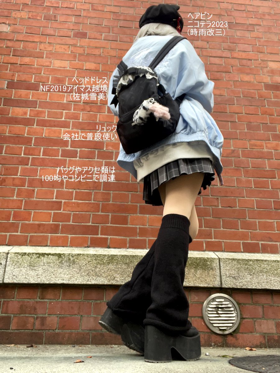 Mez_c2b's tweet photo. 昨日のじおでぃ参戦服
社会人以降の服は残してるのも多いのでオールスターで打線を組んでみました https://t.co/t9ebzuHpkg