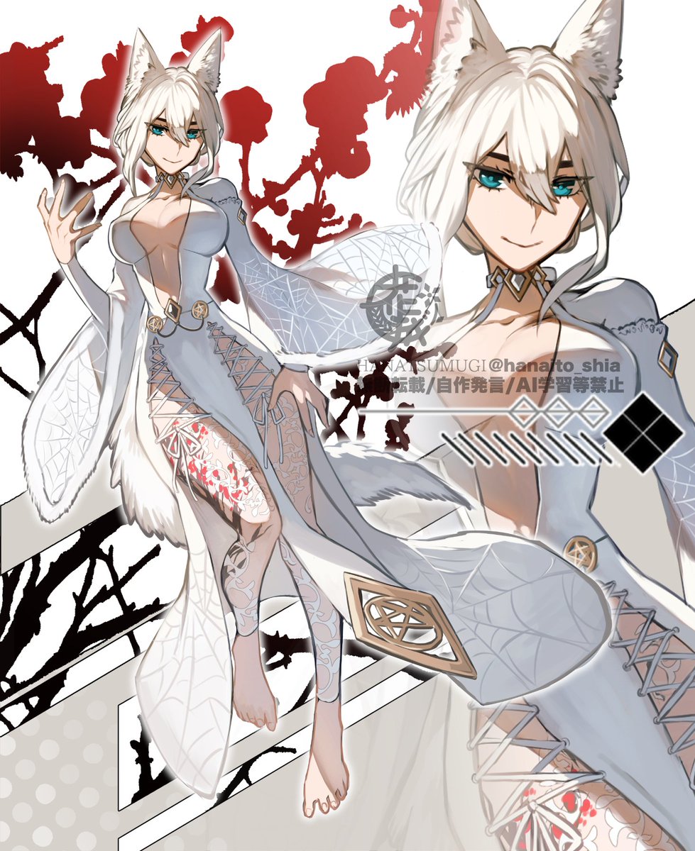 麿⚝⋆ yoshi3 on X