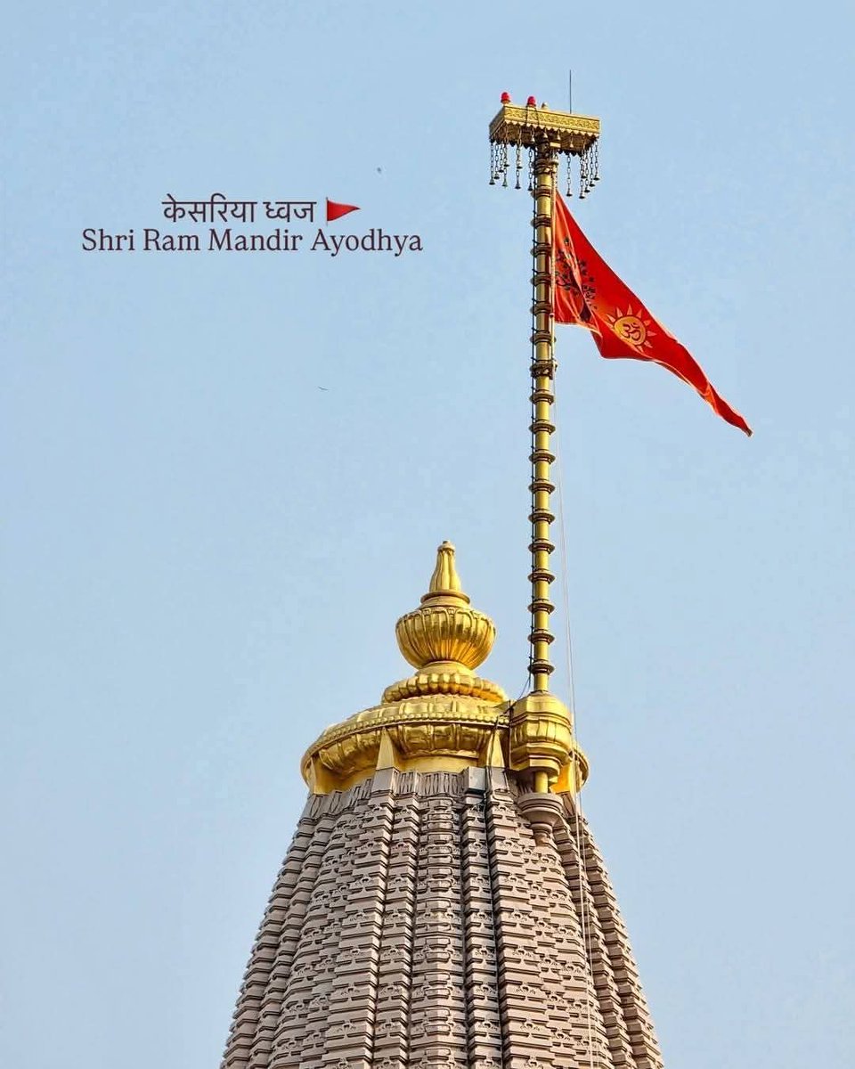 Ruchita Maheshwari tweet media