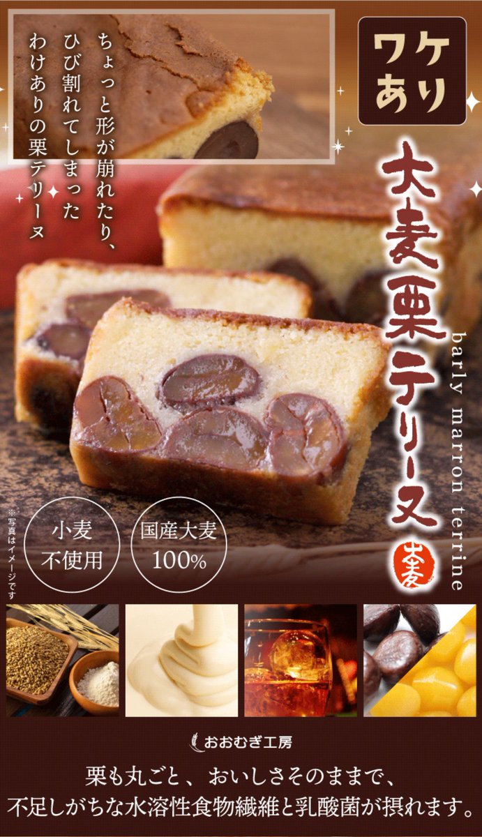 るん (@525600Love) / Posts / X