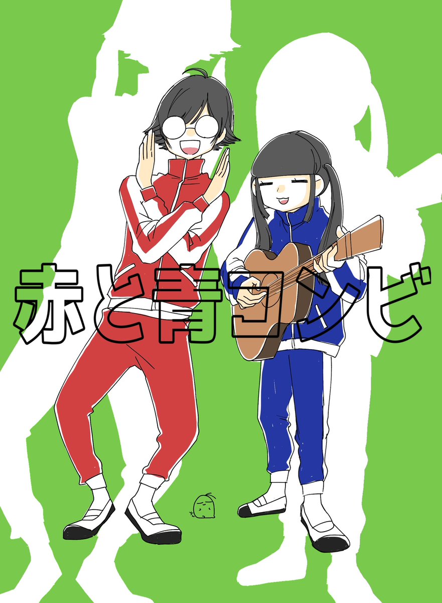 あっちゃん他の方ご購入不可 Amazon.co.jp: パイロット メルちゃん お人形セット あっちゃん 1.5歳