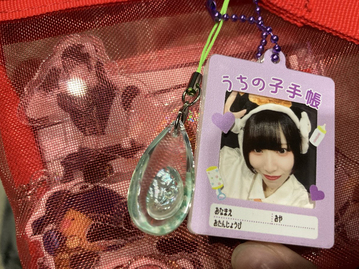 zokuzokuzoku_'s tweet image. 紗良さんってひびき君の子供やったん？

#ひびきの愛する女 #柚希紗良