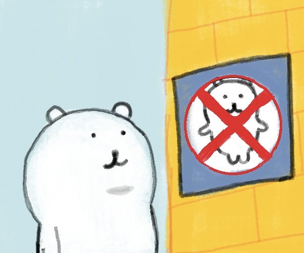 Life is hard
Hard is life