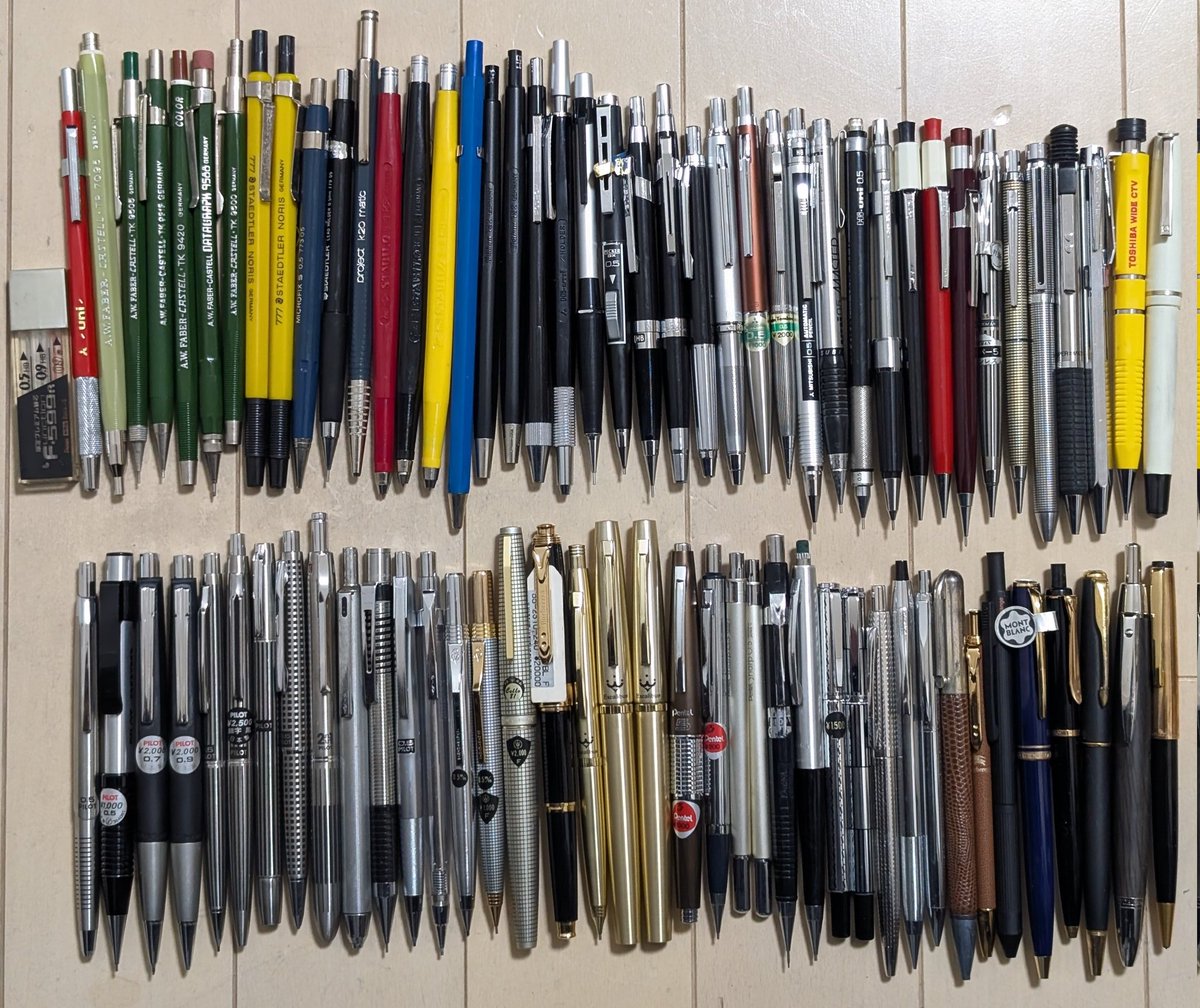 今日届いたものです。
全部で25000円くらいでした。