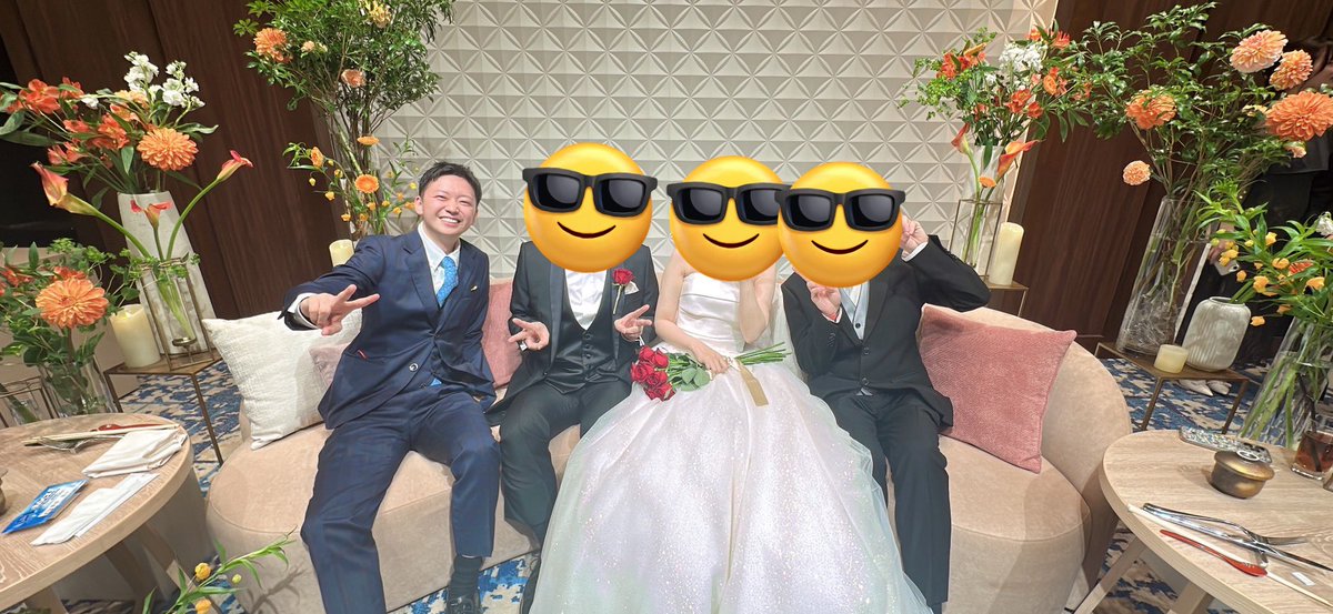 小学から高校までずっと一緒の友達の結婚式！
すごく良かった😇🙏