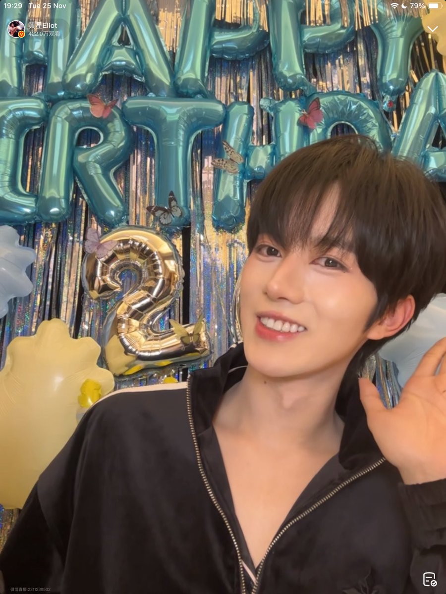 อยากซื้อคำว่าน่ารักจากทั้งโลกมาใช้กับอาซิง T3T

ELIOT A STAR WAS BORN
#Happy26thELIOTDay