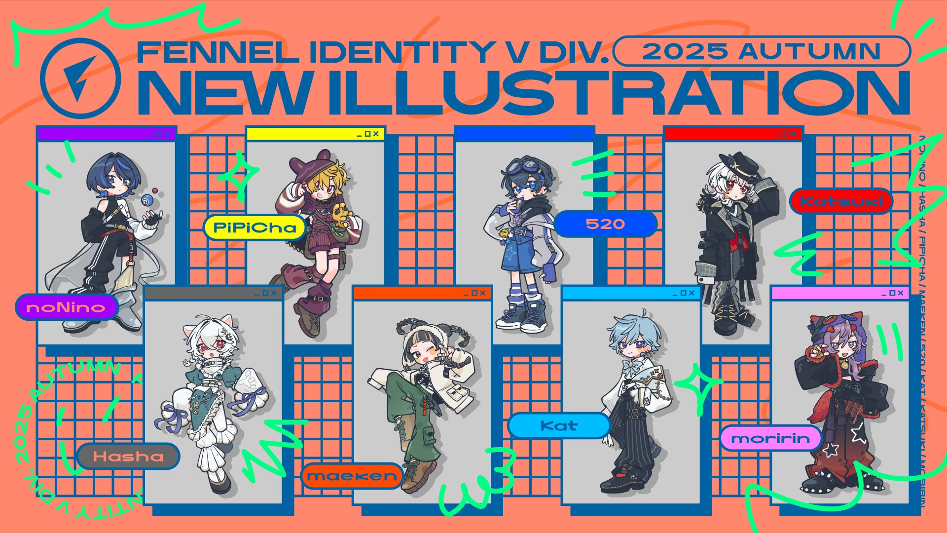 FENNEL 第五人格部門 on X: 