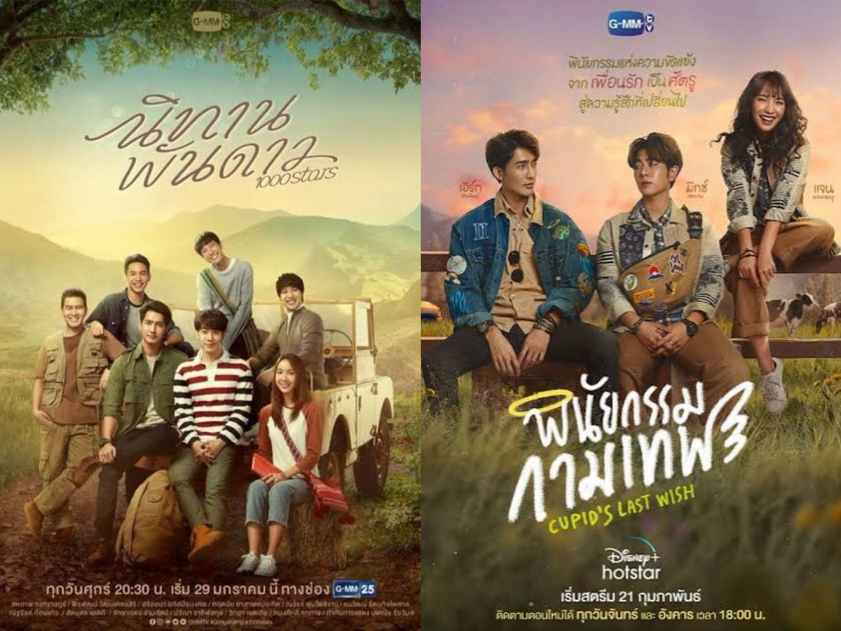 yuiiless's tweet photo. เราจะไม่เเยกจากกัน …. ตลอดไป~~~~~~~ https://t.co/0VUTRjmbDW