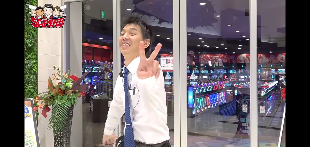 sisikazuhisa's tweet image. 今年のお気に入りベストショット置いときますねw

各垢も要チェック！！！

エリア長ひーちゃん⬇
@Chan777Hy
SAP野田店⬇
@SAP08361162
監督⬇
@SAPKantoku
しいたけマンさん⬇
@SAP_channel_ 
そっと置いとくもっくんとゴウさんw⬇
@_warenishitagae 
@SAPnodakita